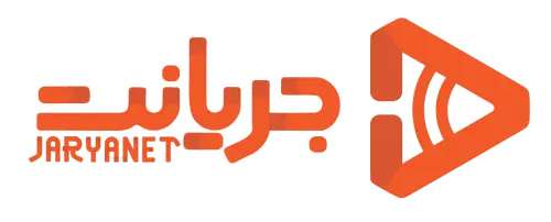 جریانت؛ نبض آموزش آنلاین